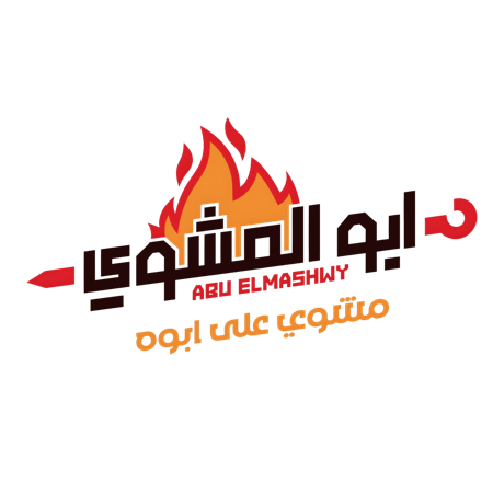Abu Elmashwy logo